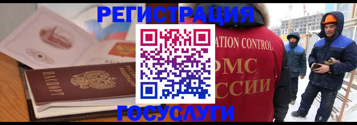 форма 3 в Козельске